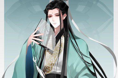 Âm Dương Tam Thư Sinh