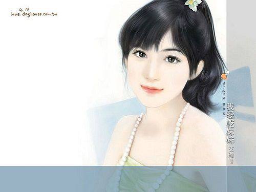 Bỏ Rơi Ma Vương Tổng Tài