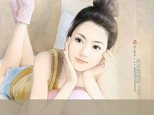 Cha Nuôi! Con Hận Người!