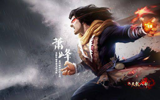 Đại La Thiên Tôn