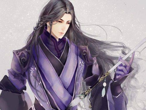 Đàn Chỉ Thần Công