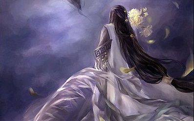 Hắc Tích Dịch
