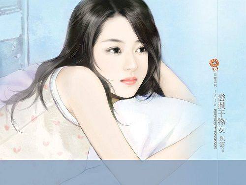 Làm Nũng Trong Lòng Anh