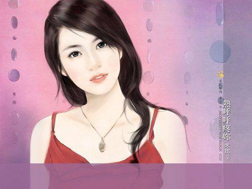 Ông Trùm Giải Trí Bí Mật Cưng Chiều: Cô Vợ Ngốc Ngọt Ngào