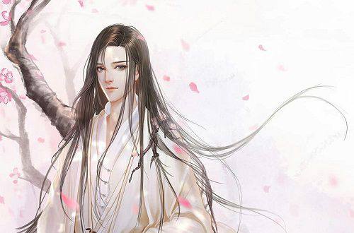 Phượng Gáy Trời Nam