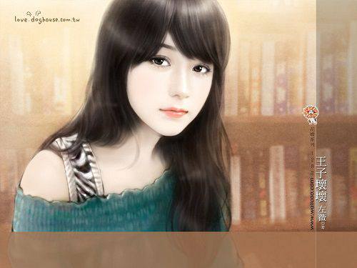 Thế Thân - Huân Khang