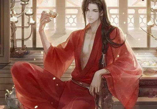 Thuận Thiên Di Sử