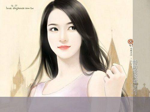 Vợ Khó Thoát Khỏi Bàn Tay Tôi